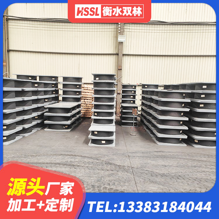 且末县建筑橡胶减振支座源头工厂 且末县LNR1000建筑隔震支座生产加工 且末县建筑二型隔震支座厂家 且末县建筑天然橡胶隔震支座LNR