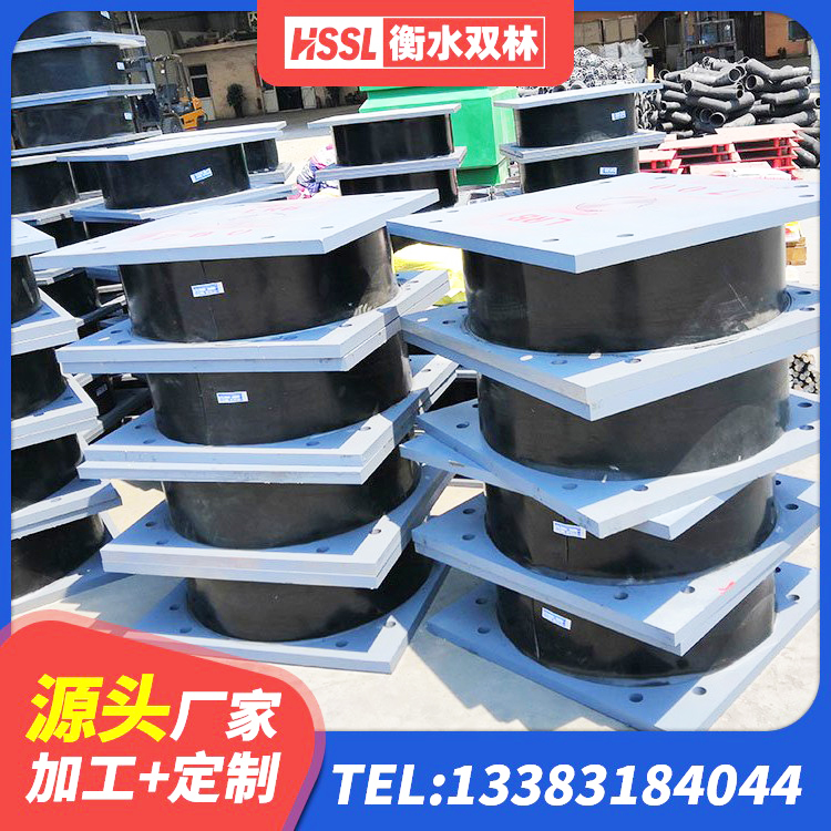 且末县LNR700天然橡胶隔震支座 且末县非连续端铅芯橡胶隔震支座厂家 且末县铅芯隔震支座LRB900源头工厂 且末县建筑高阻尼铅芯隔震支座源头工厂 - 第4张