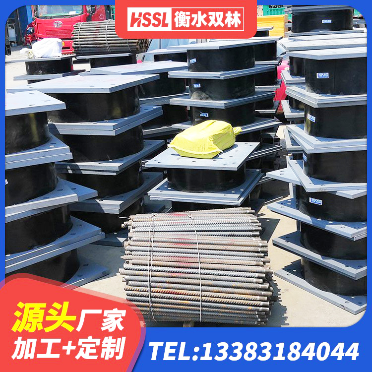 且末县LNR1300隔震支座厂家电话 且末县HDR高阻尼支座多少钱 且末县LNR系列橡胶隔震支座 且末县建筑高阻尼比隔震支座厂家 - 第7张
