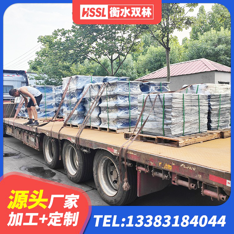 且末县隔震建筑的橡胶支座 且末县高阻尼HDR隔震支座厂家电话 且末县楼梯叠层橡胶隔震支座生产厂家 且末县HDR550支座 - 第7张