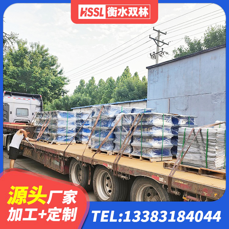 且末县隔震建筑的橡胶支座 且末县高阻尼HDR隔震支座厂家电话 且末县楼梯叠层橡胶隔震支座生产厂家 且末县HDR550支座 - 第9张