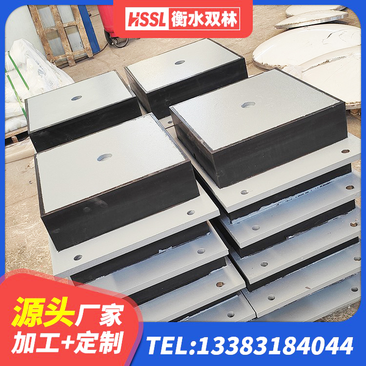 且末县LRB隔震支座1000(II型) 且末县铅芯夹层橡胶隔震支座 且末县建筑结构隔震支座多少钱 且末县建筑圆形高阻尼橡胶隔震支座生产厂家 - 第3张