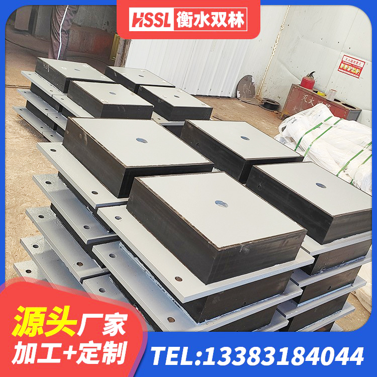 且末县抗震橡胶隔震支座工厂 且末县连廊隔震支座价格 且末县LNR1100天然橡胶隔震支座多少钱 且末县建筑抗震铅芯支座厂家 - 第4张