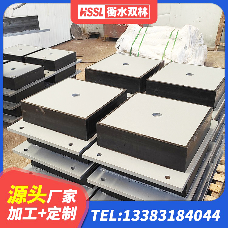 且末县LNR1100橡胶支座厂家电话 且末县建筑天然隔震支座LNR生产厂家 且末县HDR1400高阻尼橡胶支座厂家电话 且末县建筑无铅芯橡胶隔震支座厂家 - 第3张