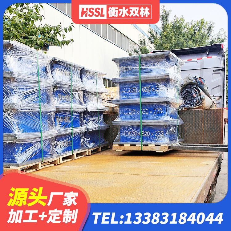 且末县隔震建筑的橡胶支座 且末县高阻尼HDR隔震支座厂家电话 且末县楼梯叠层橡胶隔震支座生产厂家 且末县HDR550支座