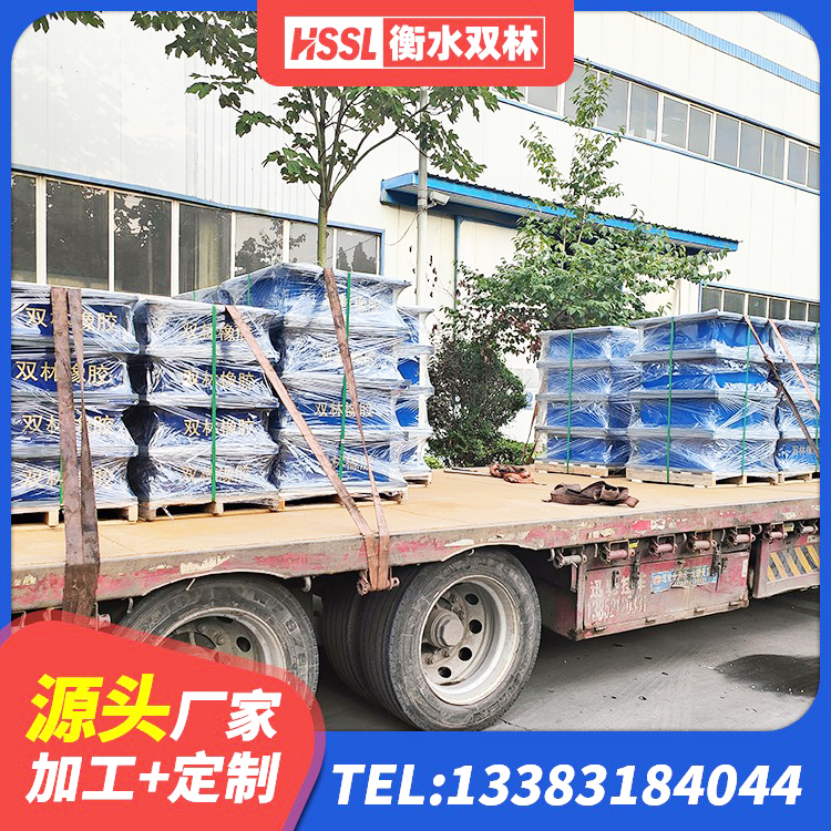 且末县LNR700天然橡胶隔震支座 且末县非连续端铅芯橡胶隔震支座厂家 且末县铅芯隔震支座LRB900源头工厂 且末县建筑高阻尼铅芯隔震支座源头工厂 - 第8张