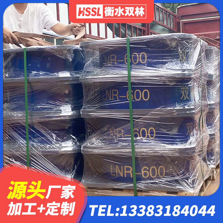 且末县隔震支座LNR800价格 且末县隔震支座L800源头工厂 且末县建筑抗震橡胶支座 且末县LNR800橡胶支座厂家电话 - 第9张