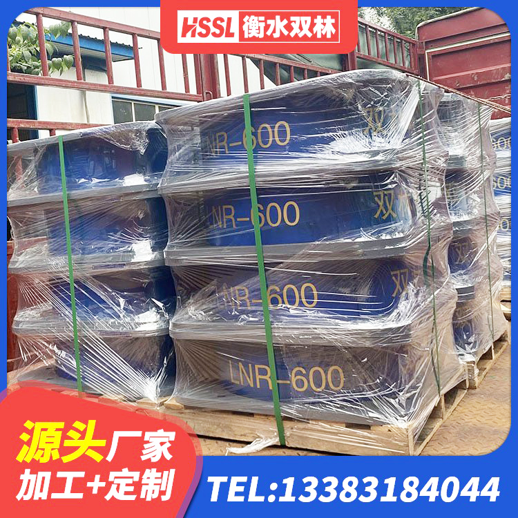 且末县铅芯隔震支座定制厂家 且末县楼梯抗震支座生产厂家 且末县LNR400隔震支座什么价格 且末县HDR高阻尼减隔震支座源头工厂 - 第4张