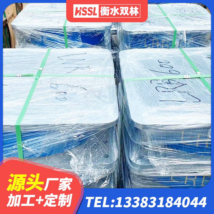 且末县抗震式隔震支座厂家 且末县钢结构建筑隔震支座 且末县圆形铅芯橡胶隔震支座多少钱 且末县建筑隔震支座I型生产厂家 - 第2张