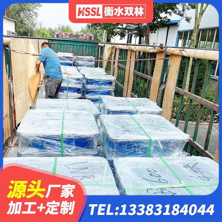 且末县建筑高阻尼支座什么价格 且末县工程叠层橡胶隔震支座 且末县建筑高阻尼橡胶隔震支座HDR600源头工厂 且末县建筑橡胶隔震支座LNR800 - 第6张