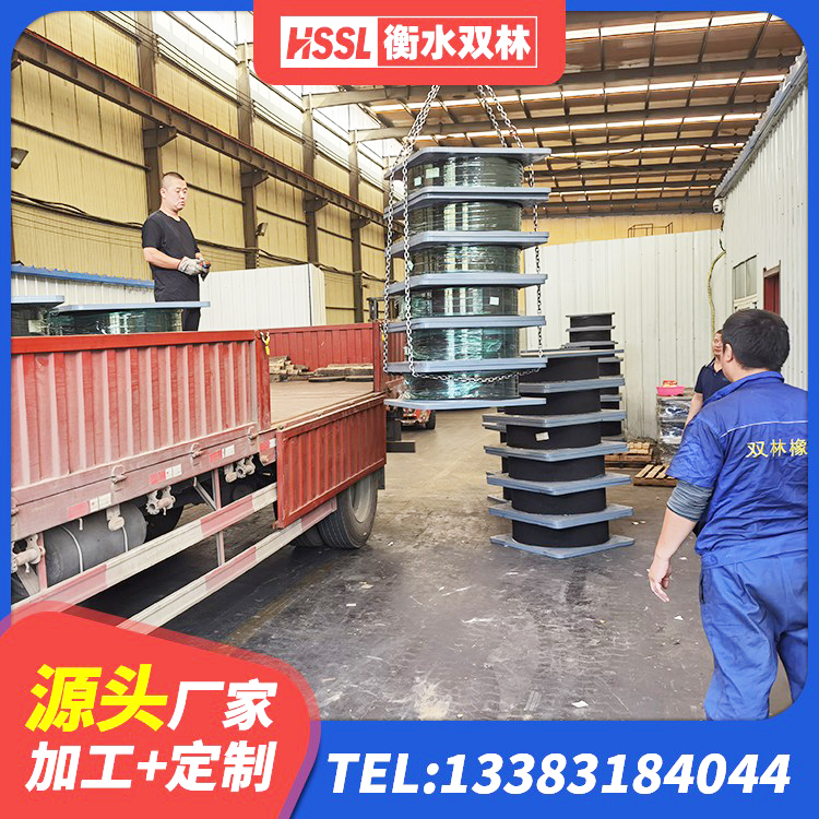 且末县建筑橡胶隔震支座JG 且末县抗震固定支座厂家 且末县LRB800支座厂家 且末县LRB300隔震支座多少钱