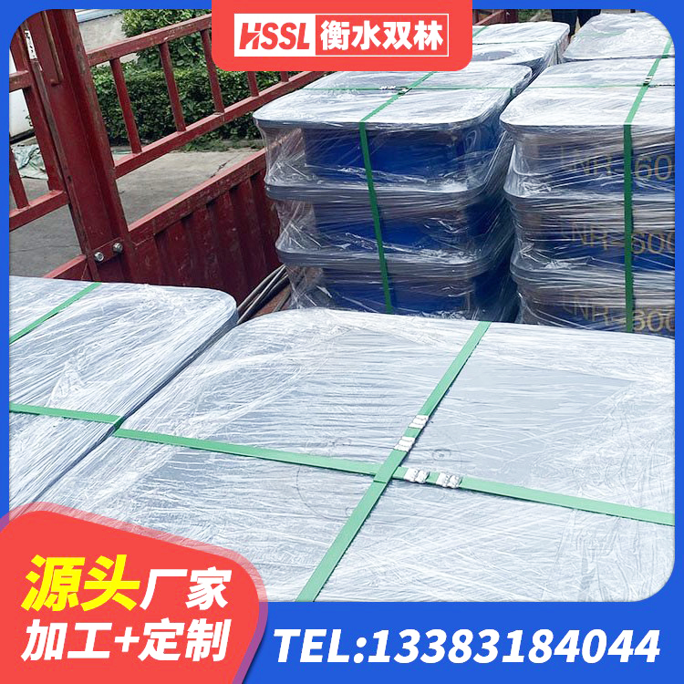 且末县LRB600铅芯隔震支座多少钱 且末县基础隔震支座源头工厂 且末县建筑隔震支座商家厂家 且末县楼房建筑隔震支座源头工厂 - 第6张