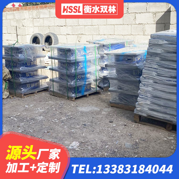 且末县抗震橡胶隔震支座工厂 且末县连廊隔震支座价格 且末县LNR1100天然橡胶隔震支座多少钱 且末县建筑抗震铅芯支座厂家 - 第5张