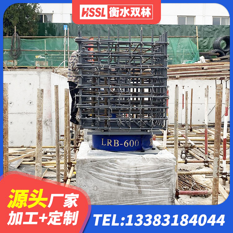 且末县LRB900铅芯隔震支座厂家 且末县LNR1000支座多少钱 且末县抗震支座源头工厂 且末县LNR400橡胶隔震支座 - 第4张