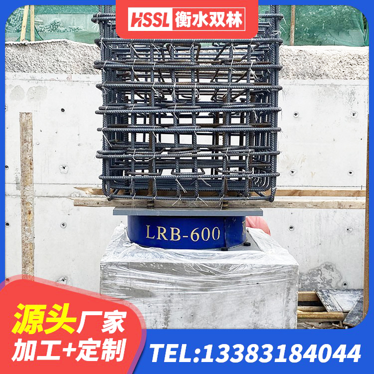 且末县LRB1100铅芯隔震支座源头工厂 且末县LRB1000支座生产厂家 且末县LRB500橡胶隔震支座生产厂家 且末县HDR1300高阻尼橡胶隔震支座厂家电话 - 第6张