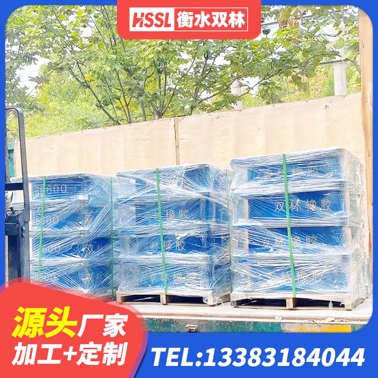 且末县LNR1100橡胶支座厂家电话 且末县建筑天然隔震支座LNR生产厂家 且末县HDR1400高阻尼橡胶支座厂家电话 且末县建筑无铅芯橡胶隔震支座厂家 - 第7张