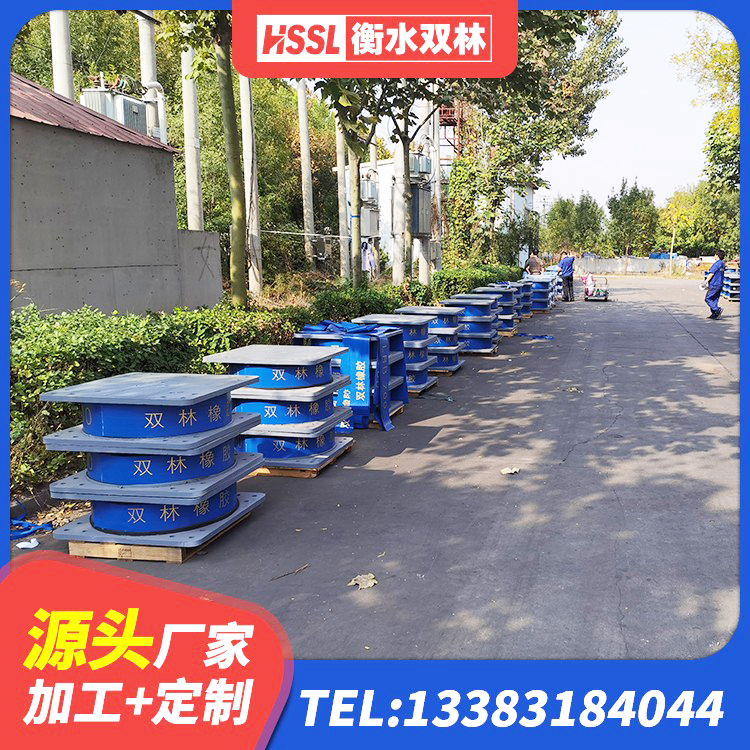 且末县建筑橡胶隔震支座JG 且末县抗震固定支座厂家 且末县LRB800支座厂家 且末县LRB300隔震支座多少钱 - 第4张