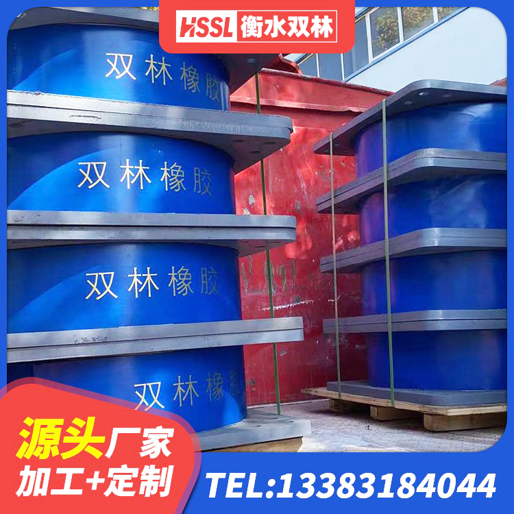 且末县LRB600铅芯隔震支座多少钱 且末县基础隔震支座源头工厂 且末县建筑隔震支座商家厂家 且末县楼房建筑隔震支座源头工厂 - 第4张