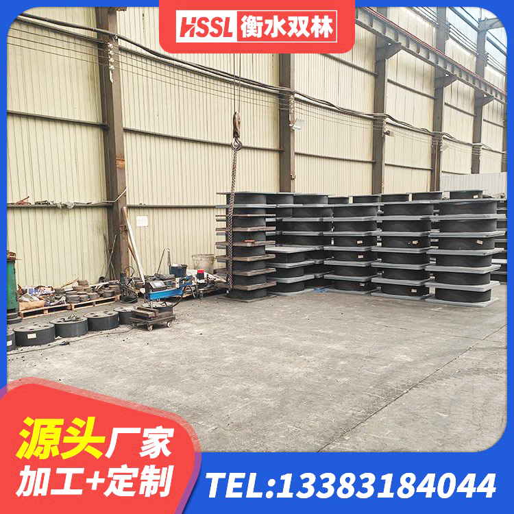 且末县建筑高阻尼隔震支座JHDR600源头工厂 且末县建筑水平力分散隔震支座厂家 且末县防震橡胶支座多少钱 且末县LRB1400铅芯橡胶隔震支座源头工厂 - 第6张