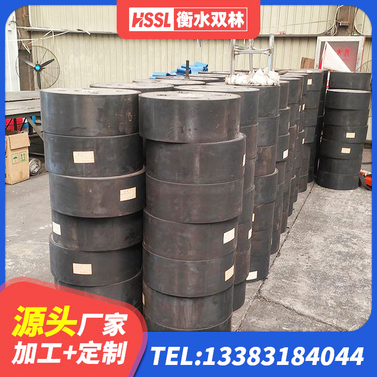 且末县建筑橡胶隔震支座商家源头工厂 且末县LRB900铅芯支座多少钱 且末县LNR橡胶支座报价 且末县单向铅芯橡胶隔震支座生产厂家 - 第9张