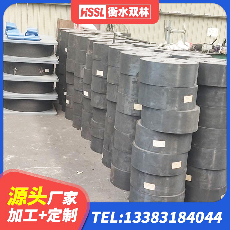 且末县圆形隔震橡胶支座厂家电话 且末县水平力分散型隔震支座LNR源头工厂 且末县HDR1300高阻尼橡胶支座厂家 且末县LNR隔震支座1000(II型)生产厂家 - 第4张