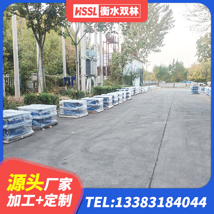 且末县建筑隔振橡胶隔震支座厂家 且末县LNR水平分散形橡胶隔震支座 且末县高阻尼橡胶隔震支座报价 且末县橡胶隔震支座LRB800源头工厂 - 第3张
