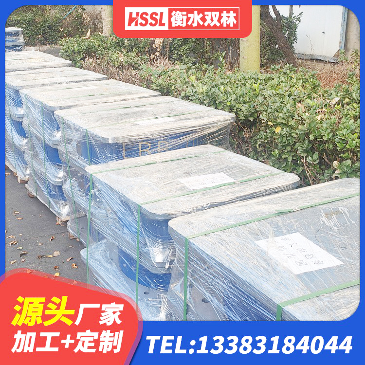 且末县LRB500铅芯隔震支座厂家电话 且末县LRB700铅芯支座源头工厂 且末县LNR800隔震支座什么价格 且末县建筑隔震层橡胶隔震支座厂家 - 第4张