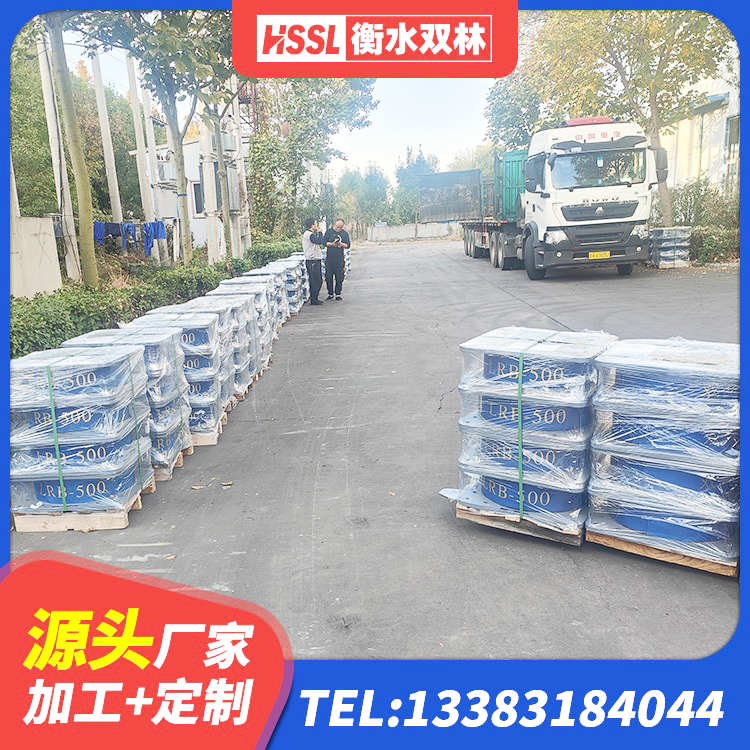 且末县建筑高阻尼叠层橡胶隔震支座源头工厂 且末县LRB400型支座生产厂家 且末县受力的橡胶支座 且末县预制高阻尼橡胶隔震支座厂家 - 第2张