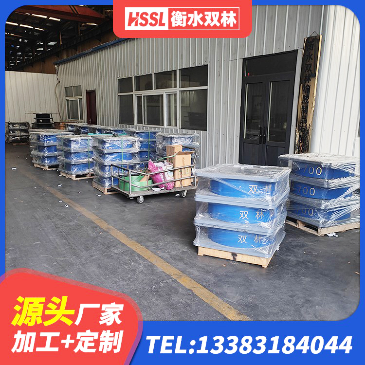 且末县LNR1100橡胶支座厂家电话 且末县建筑天然隔震支座LNR生产厂家 且末县HDR1400高阻尼橡胶支座厂家电话 且末县建筑无铅芯橡胶隔震支座厂家 - 第5张