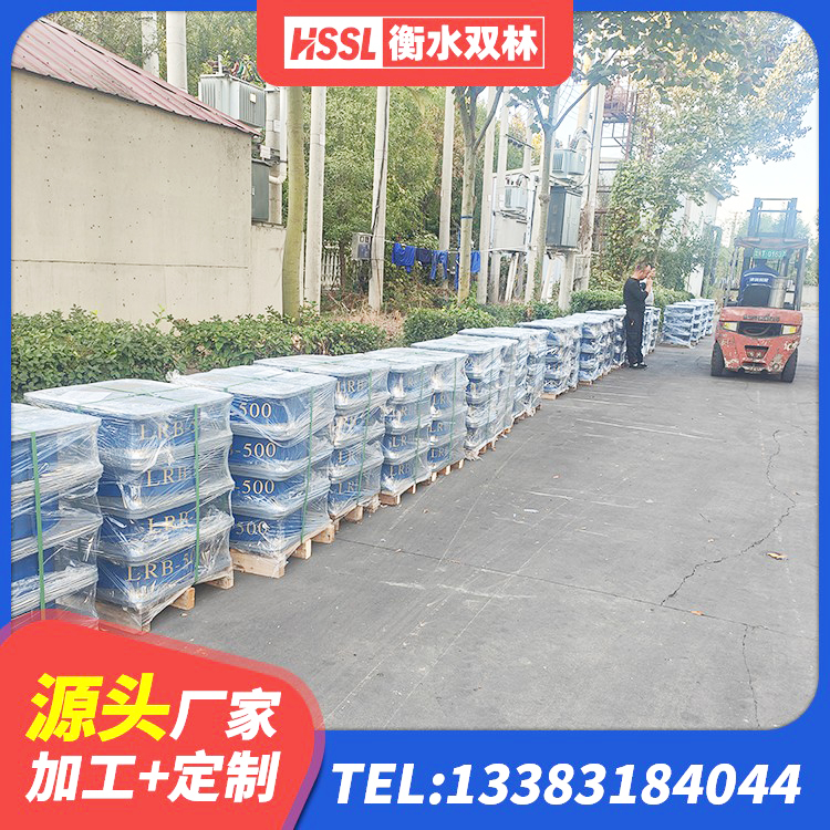 且末县建筑隔振橡胶隔震支座厂家 且末县LNR水平分散形橡胶隔震支座 且末县高阻尼橡胶隔震支座报价 且末县橡胶隔震支座LRB800源头工厂 - 第2张