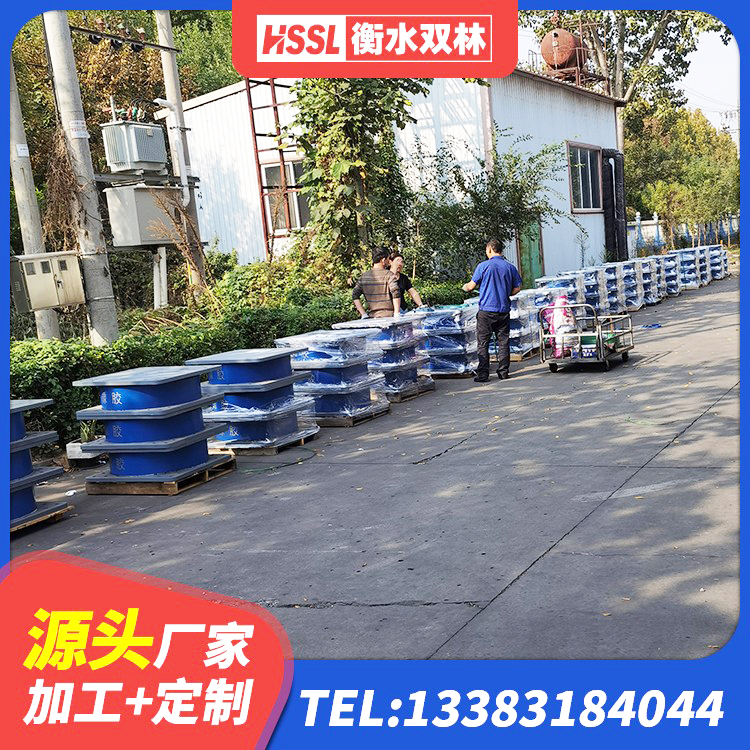 且末县建筑高阻尼隔震支座JHDR600源头工厂 且末县建筑水平力分散隔震支座厂家 且末县防震橡胶支座多少钱 且末县LRB1400铅芯橡胶隔震支座源头工厂 - 第5张
