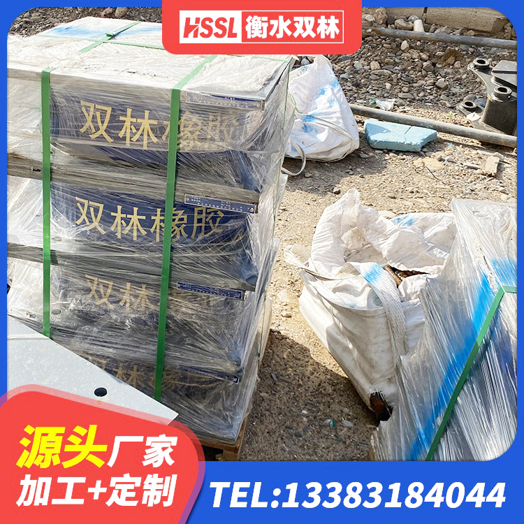 且末县LNR700天然橡胶隔震支座 且末县非连续端铅芯橡胶隔震支座厂家 且末县铅芯隔震支座LRB900源头工厂 且末县建筑高阻尼铅芯隔震支座源头工厂 - 第7张